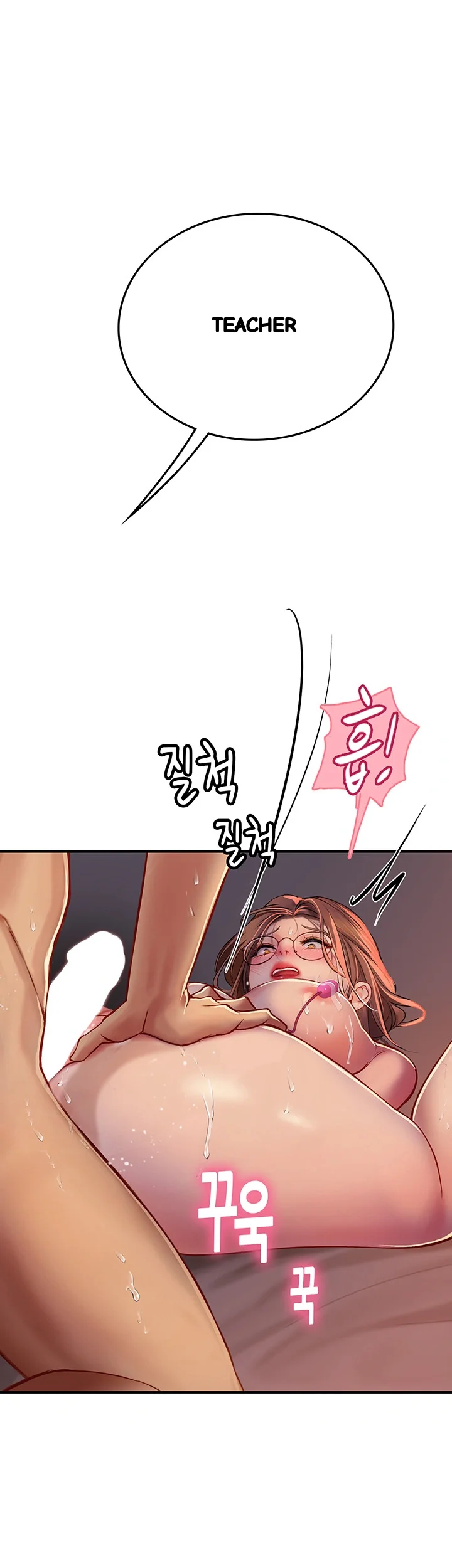 Intern Haenyeo Chapter 42 - Page 38