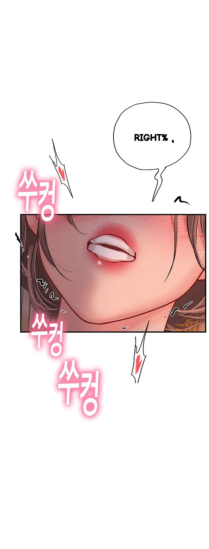 Intern Haenyeo Chapter 42 - Page 41