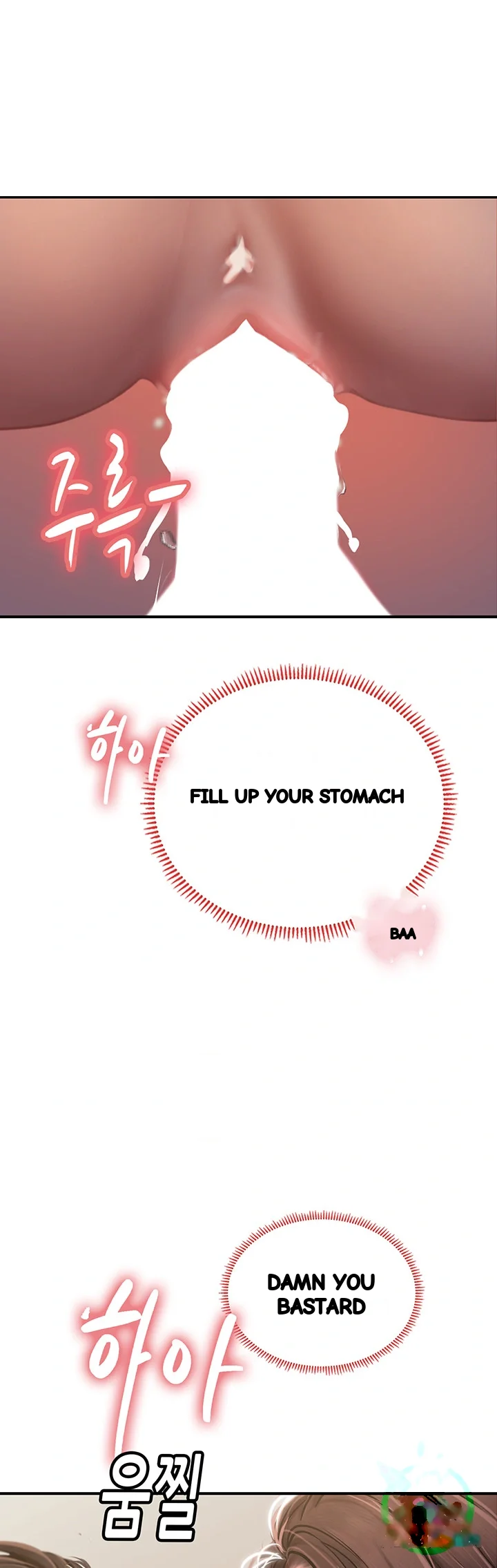 Intern Haenyeo Chapter 42 - Page 49