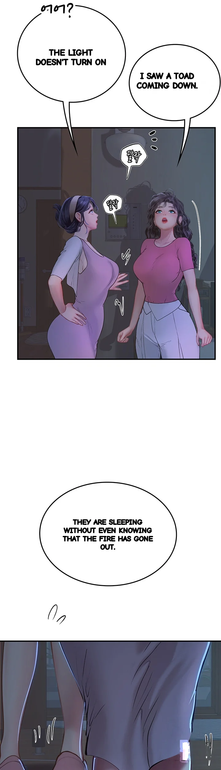 Intern Haenyeo Chapter 42 - Page 56