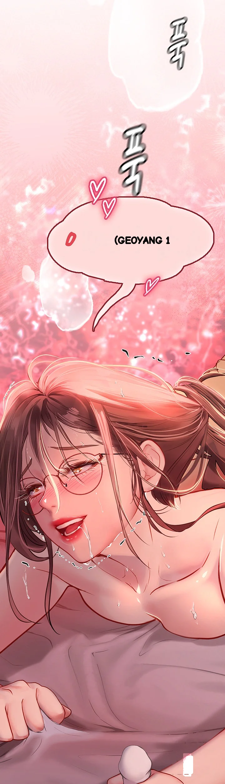 Intern Haenyeo Chapter 42 - Page 6