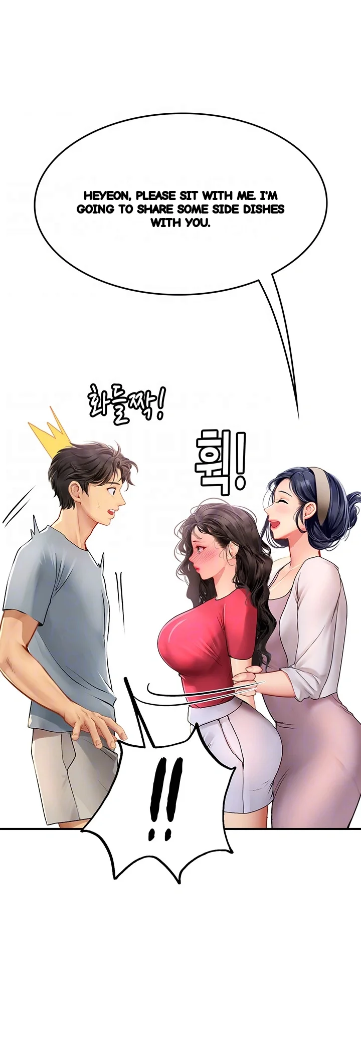 Intern Haenyeo Chapter 43 - Page 15