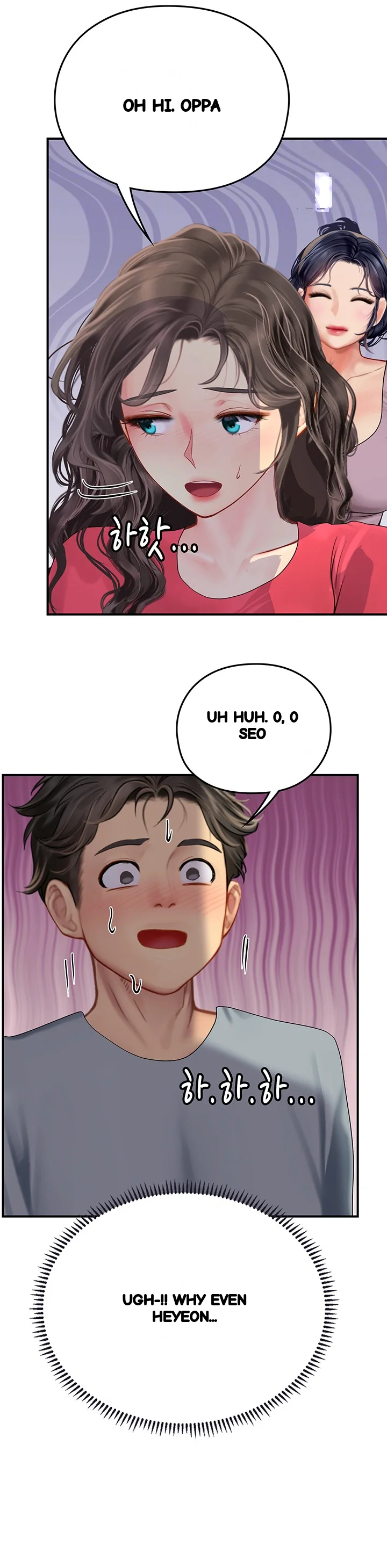 Intern Haenyeo Chapter 43 - Page 16