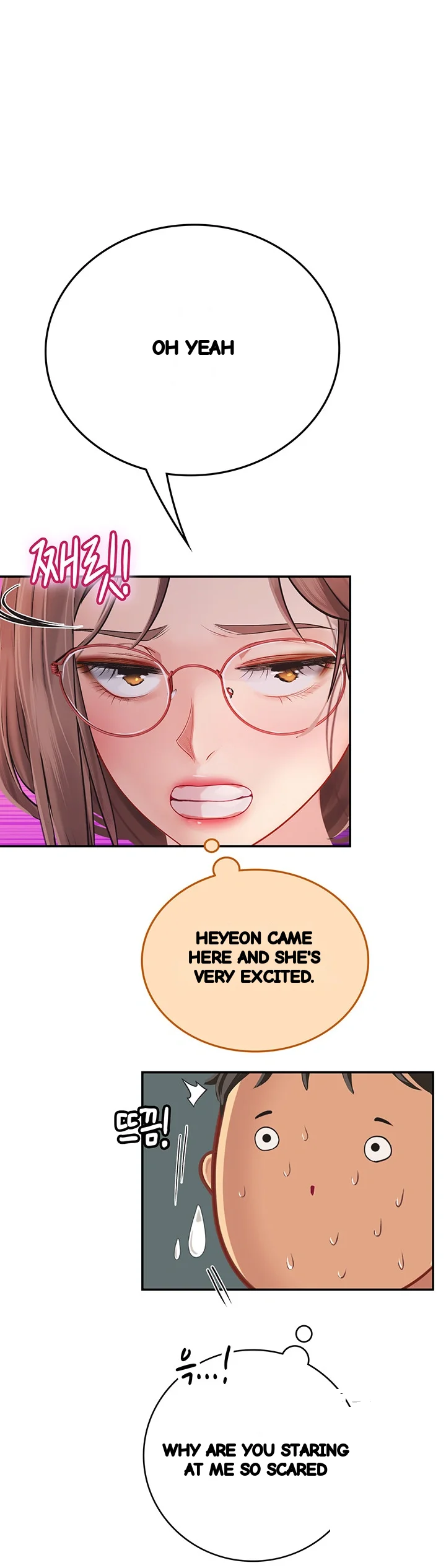 Intern Haenyeo Chapter 43 - Page 21