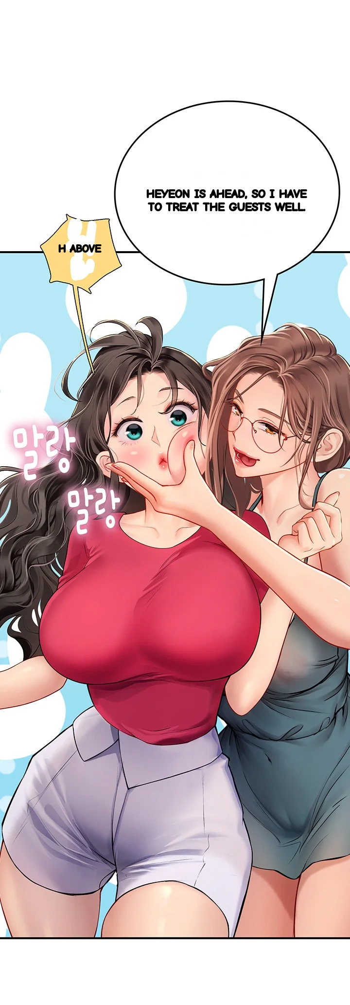 Intern Haenyeo Chapter 43 - Page 23
