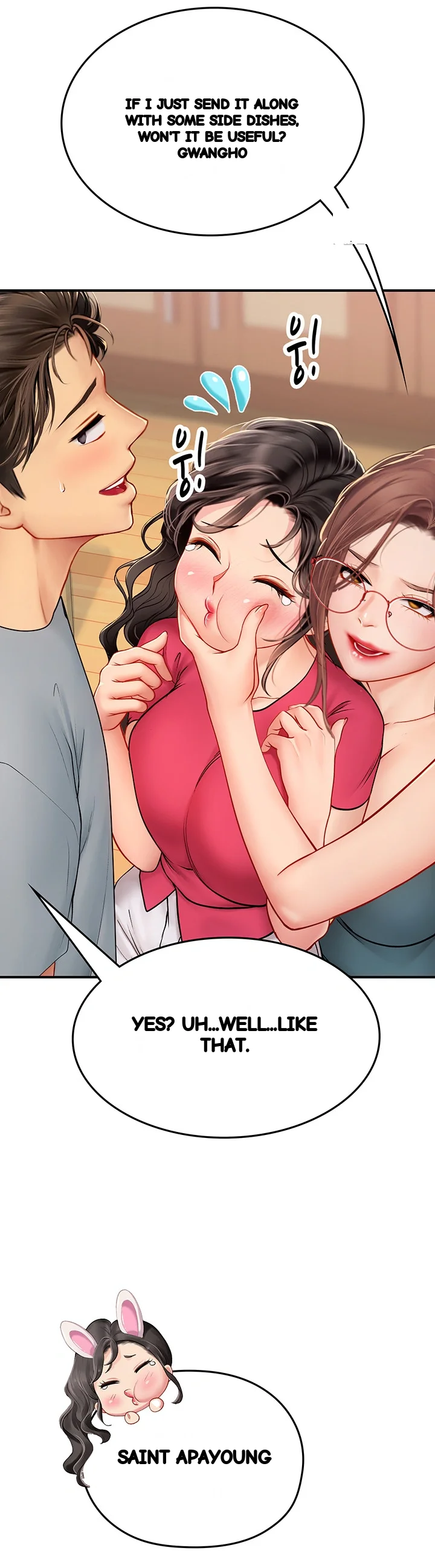 Intern Haenyeo Chapter 43 - Page 24
