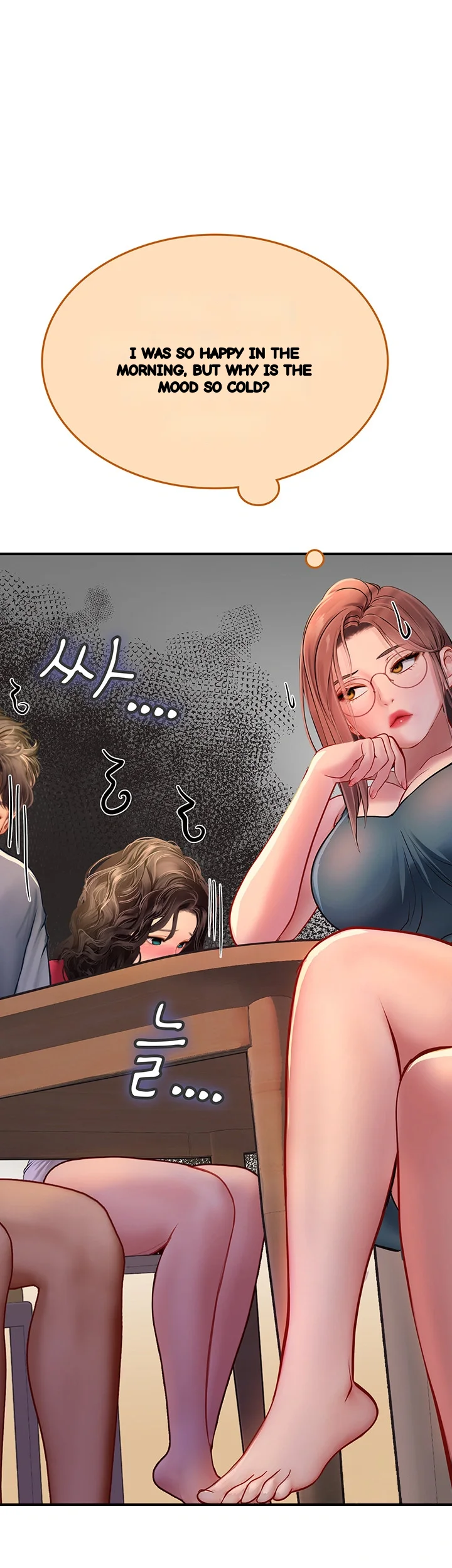 Intern Haenyeo Chapter 43 - Page 27