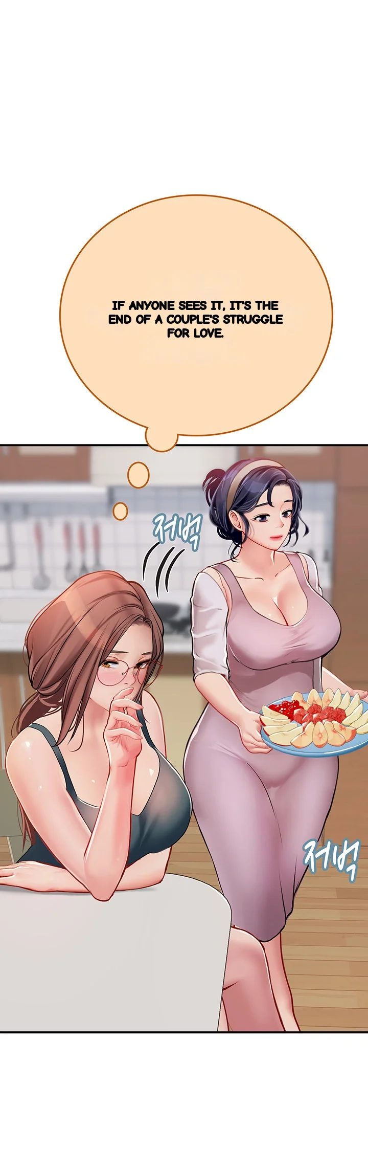 Intern Haenyeo Chapter 43 - Page 28
