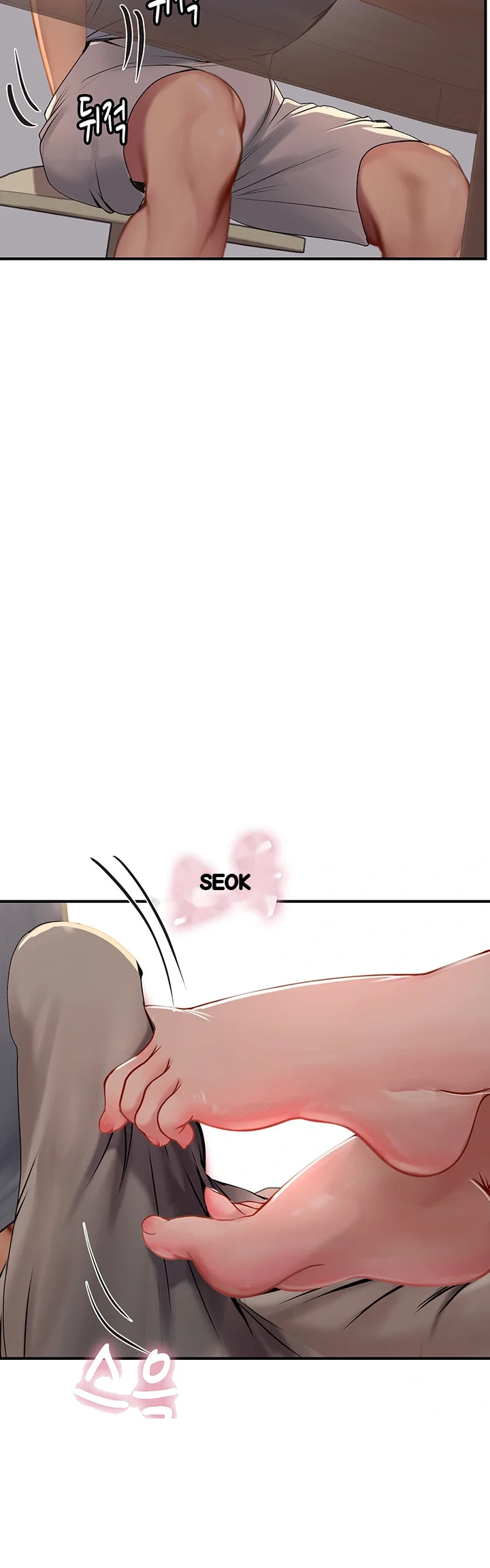 Intern Haenyeo Chapter 43 - Page 44