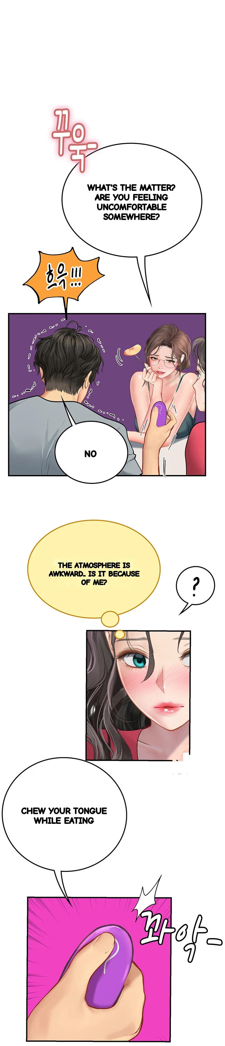 Intern Haenyeo Chapter 43 - Page 45