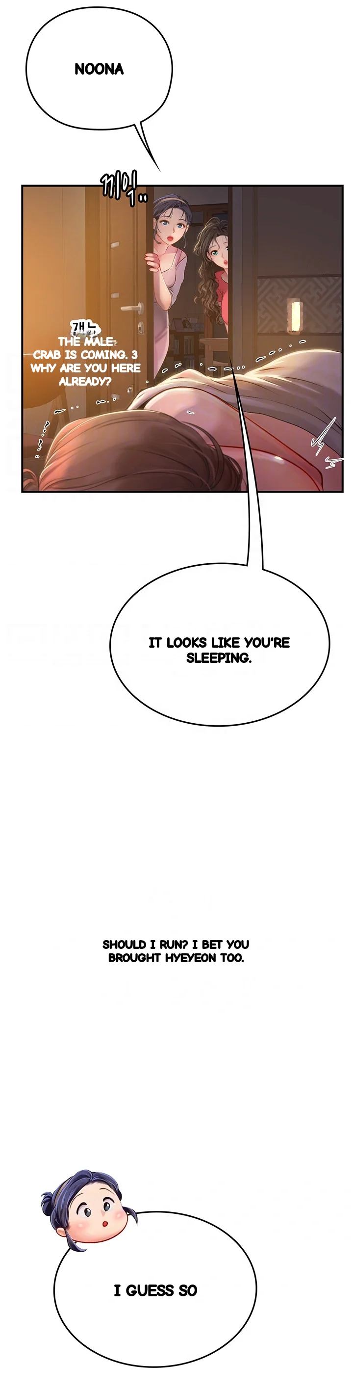 Intern Haenyeo Chapter 43 - Page 7