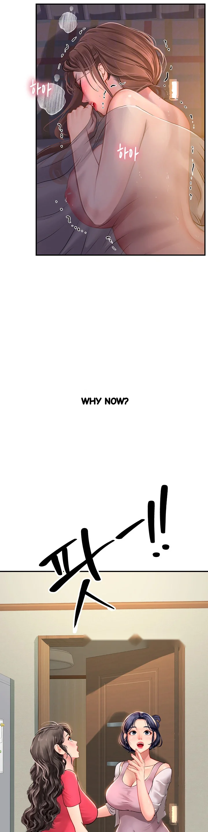 Intern Haenyeo Chapter 43 - Page 8