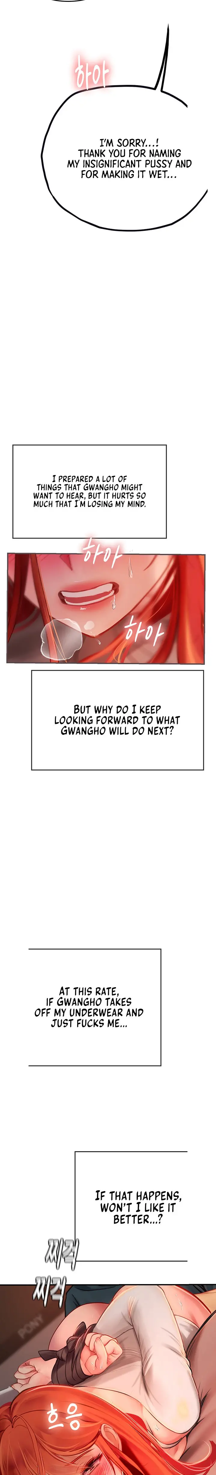 Intern Haenyeo Chapter 47 - Page 26