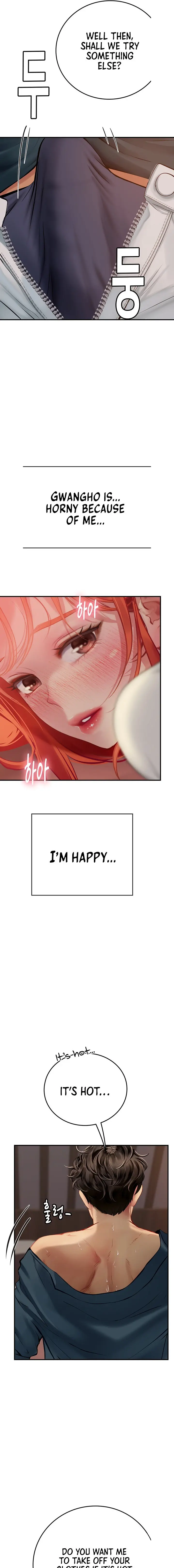Intern Haenyeo Chapter 47 - Page 28