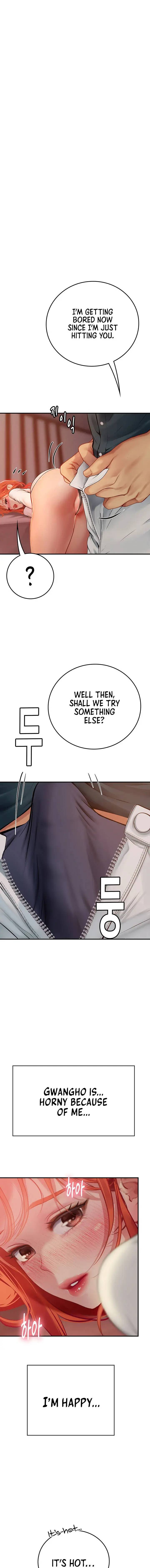 Intern Haenyeo Chapter 48 - Page 1