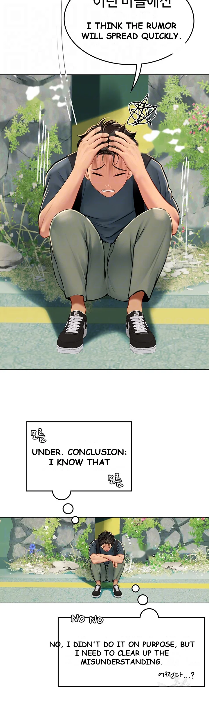 Intern Haenyeo Chapter 5 - Page 13