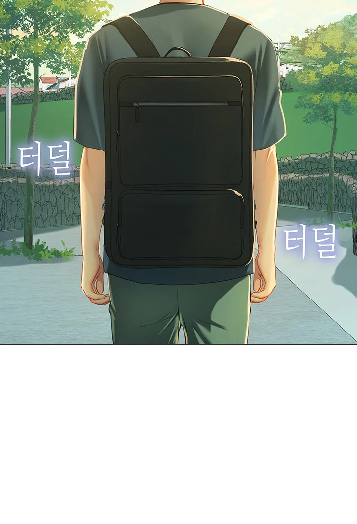 Intern Haenyeo Chapter 5 - Page 18