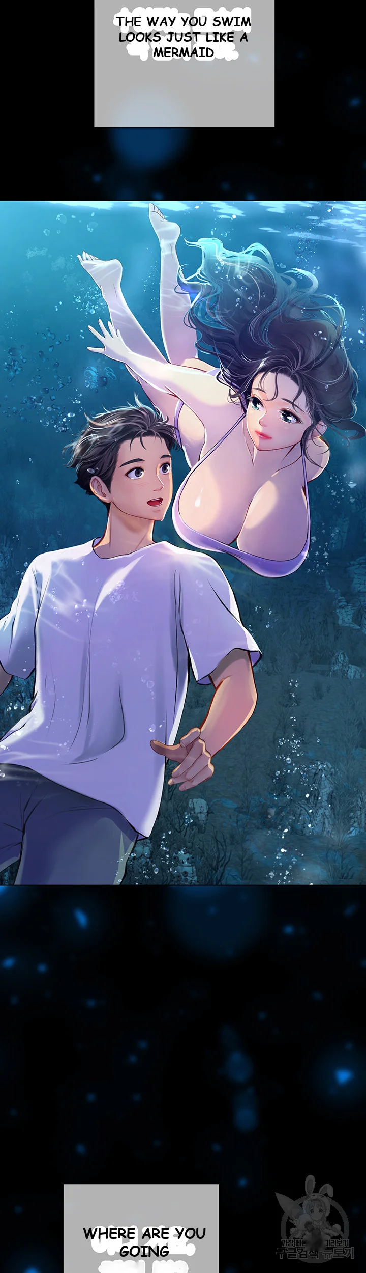 Intern Haenyeo Chapter 5 - Page 23