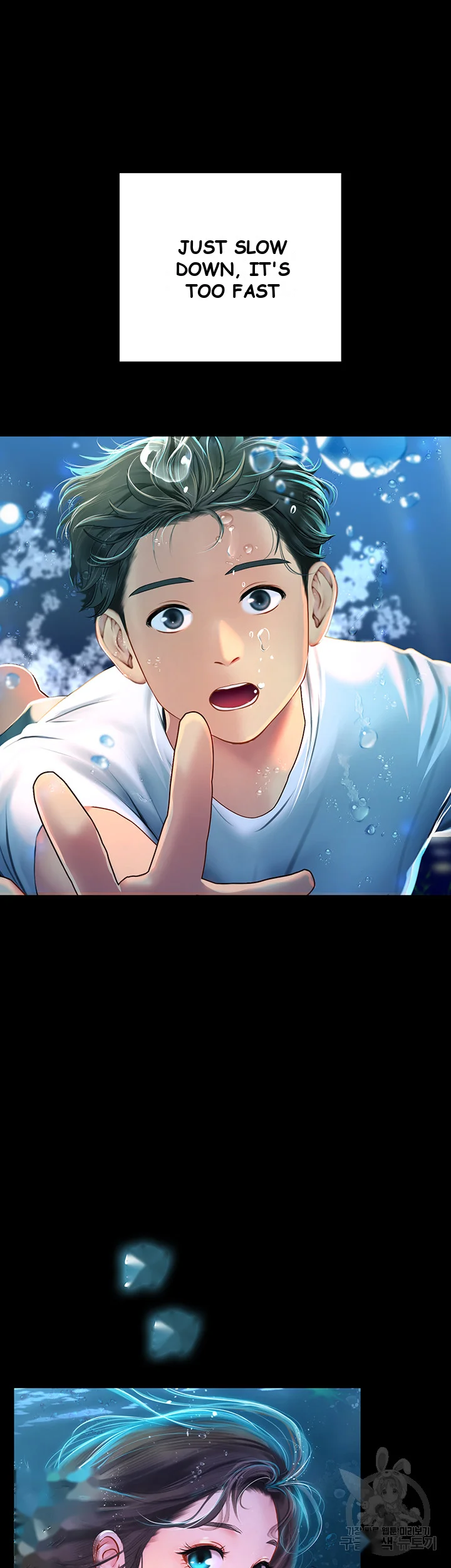 Intern Haenyeo Chapter 5 - Page 25