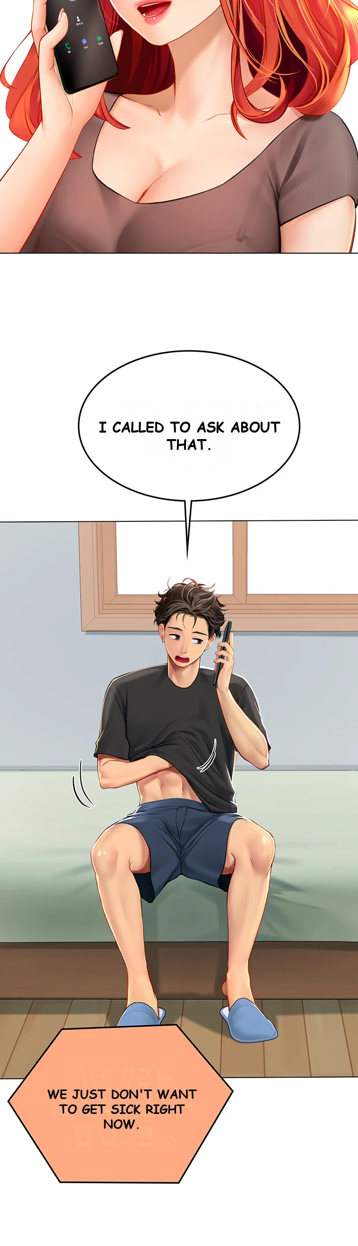 Intern Haenyeo Chapter 5 - Page 32