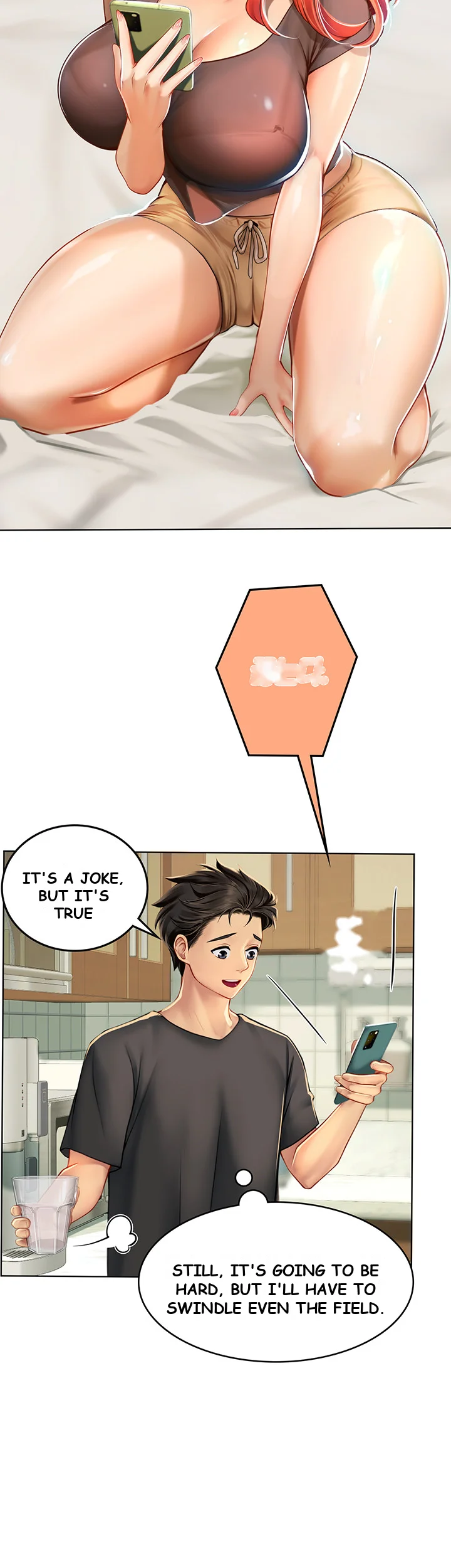 Intern Haenyeo Chapter 5 - Page 34