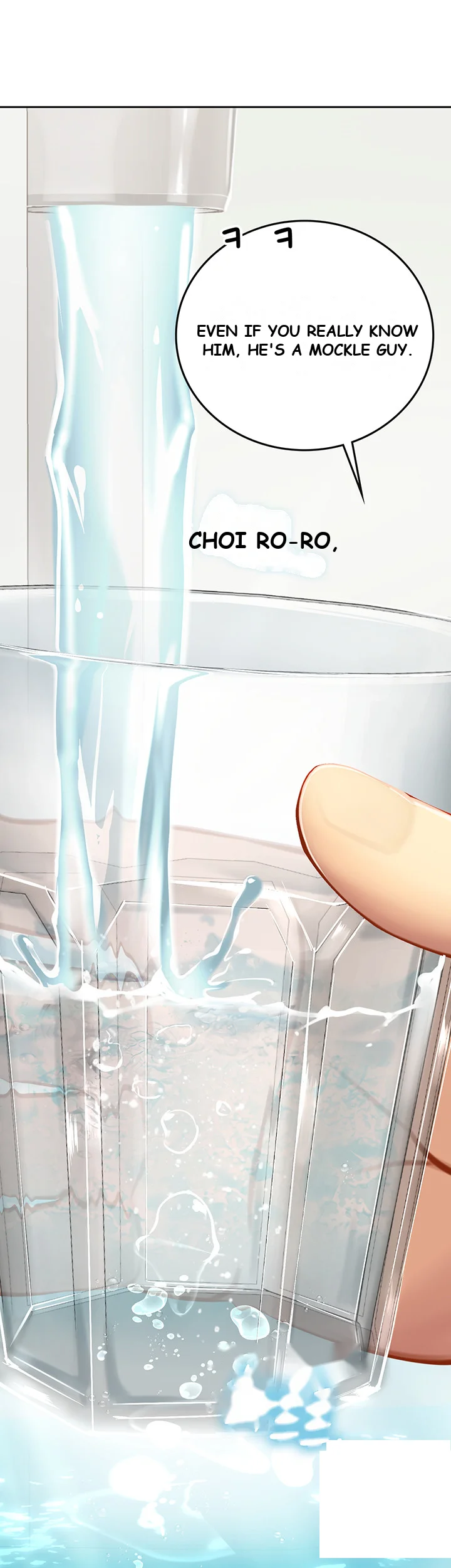 Intern Haenyeo Chapter 5 - Page 36