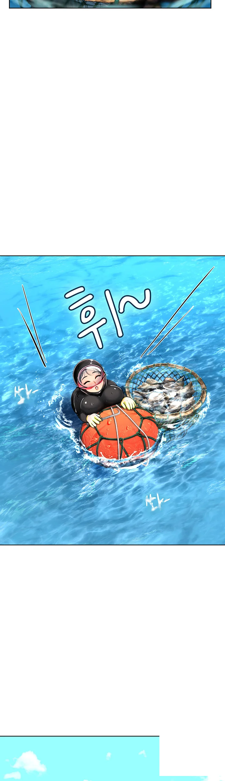 Intern Haenyeo Chapter 5 - Page 40