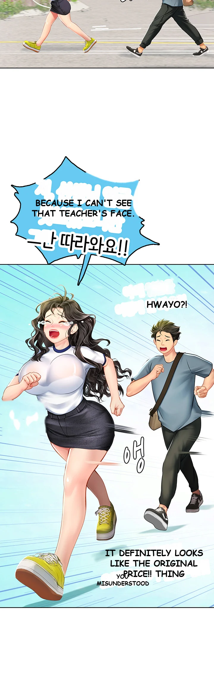 Intern Haenyeo Chapter 5 - Page 57