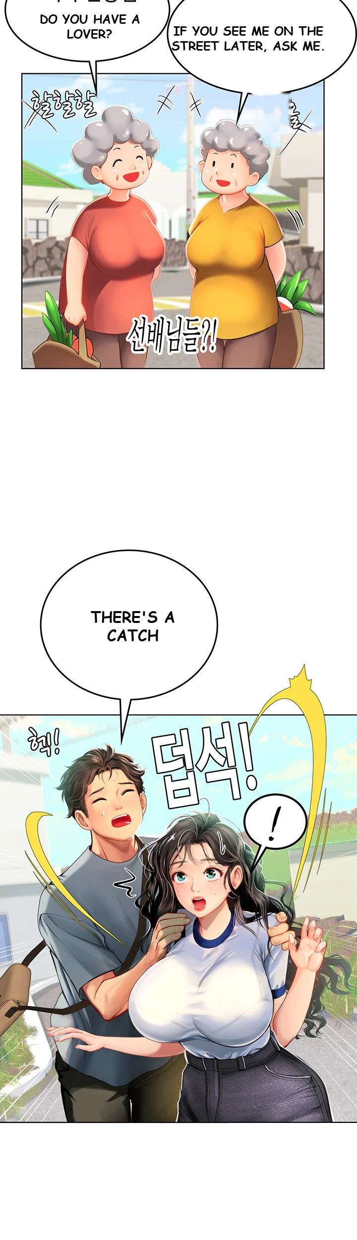 Intern Haenyeo Chapter 5 - Page 61