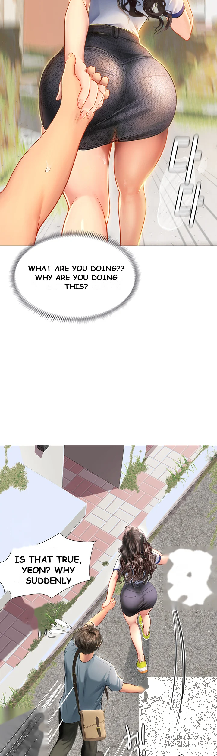 Intern Haenyeo Chapter 5 - Page 65