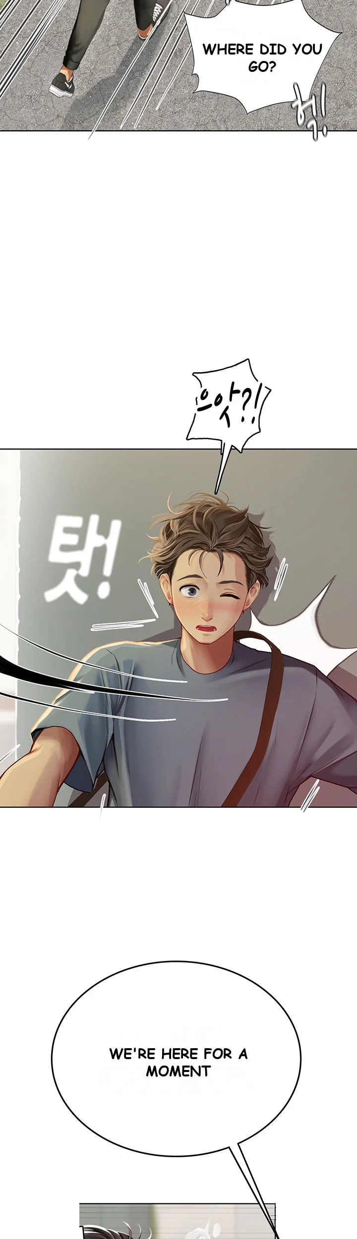 Intern Haenyeo Chapter 5 - Page 66