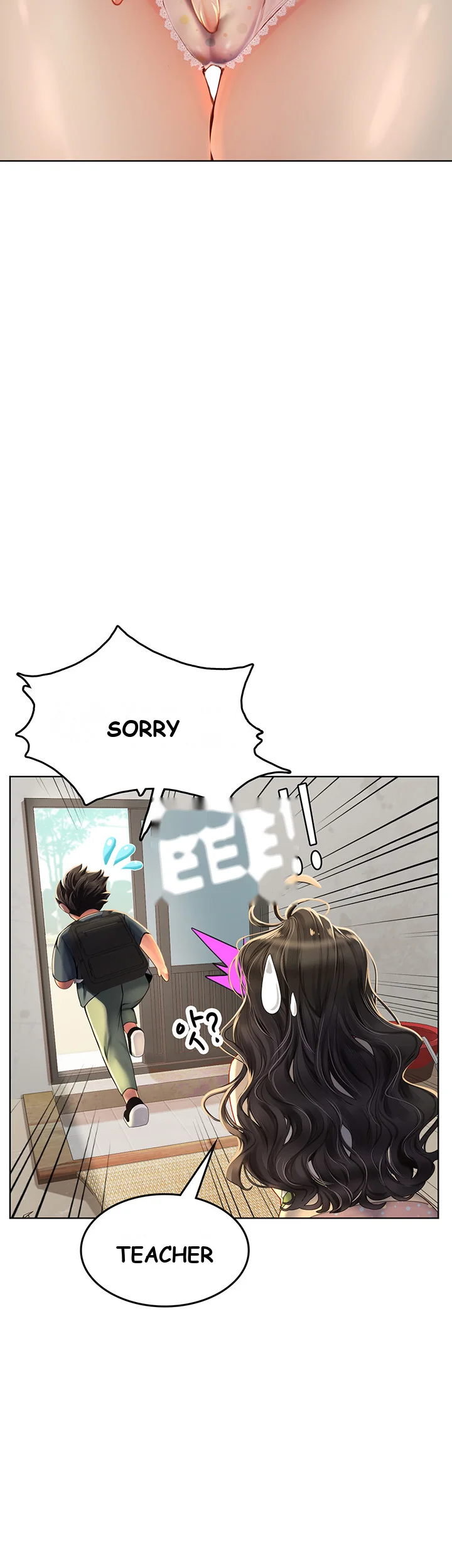 Intern Haenyeo Chapter 5 - Page 8