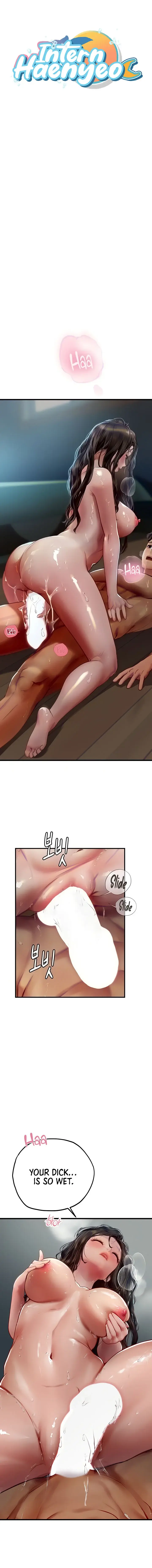 Intern Haenyeo Chapter 54 - Page 3