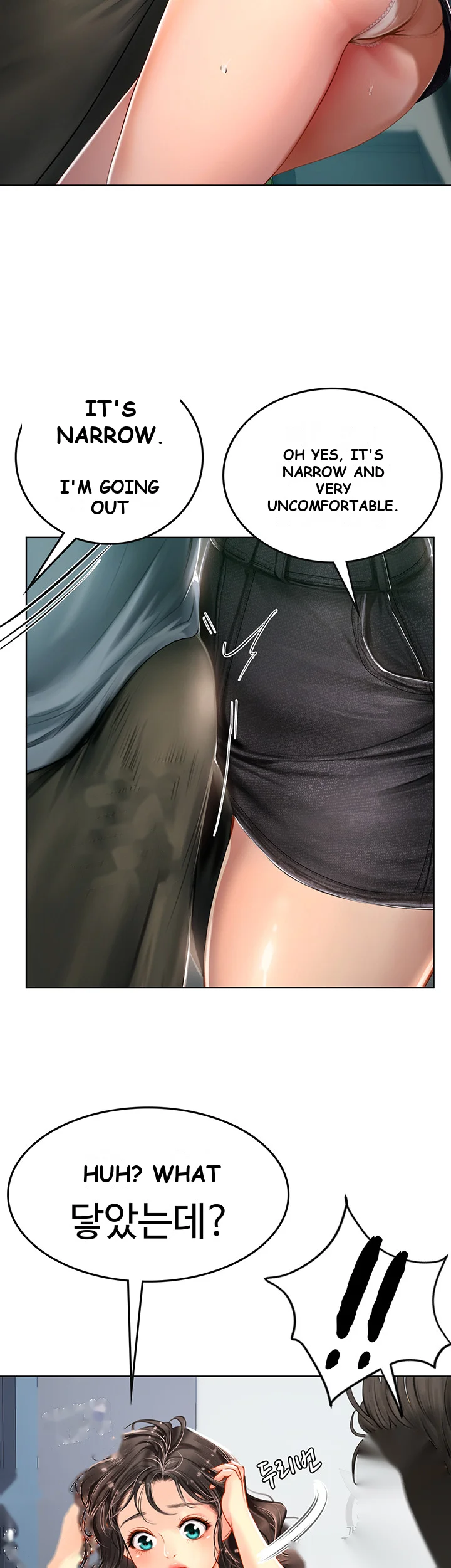 Intern Haenyeo Chapter 6 - Page 11