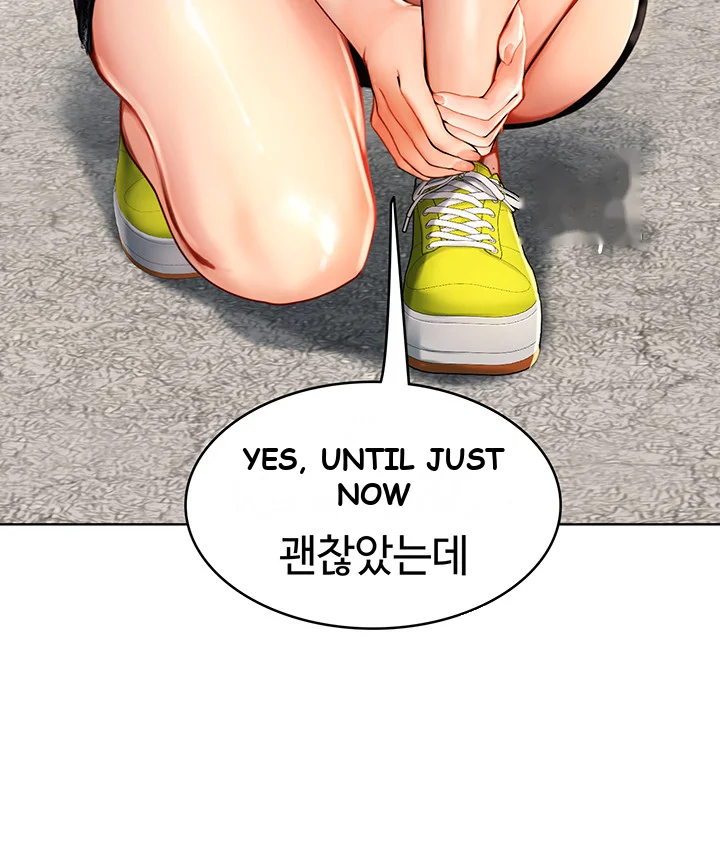 Intern Haenyeo Chapter 6 - Page 14