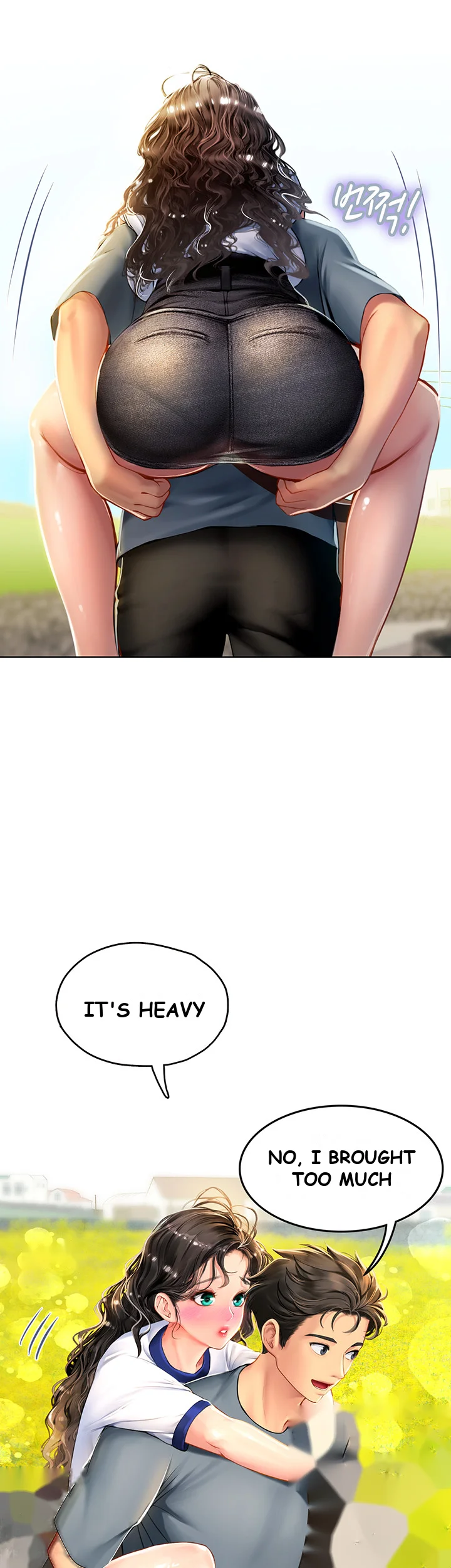 Intern Haenyeo Chapter 6 - Page 18