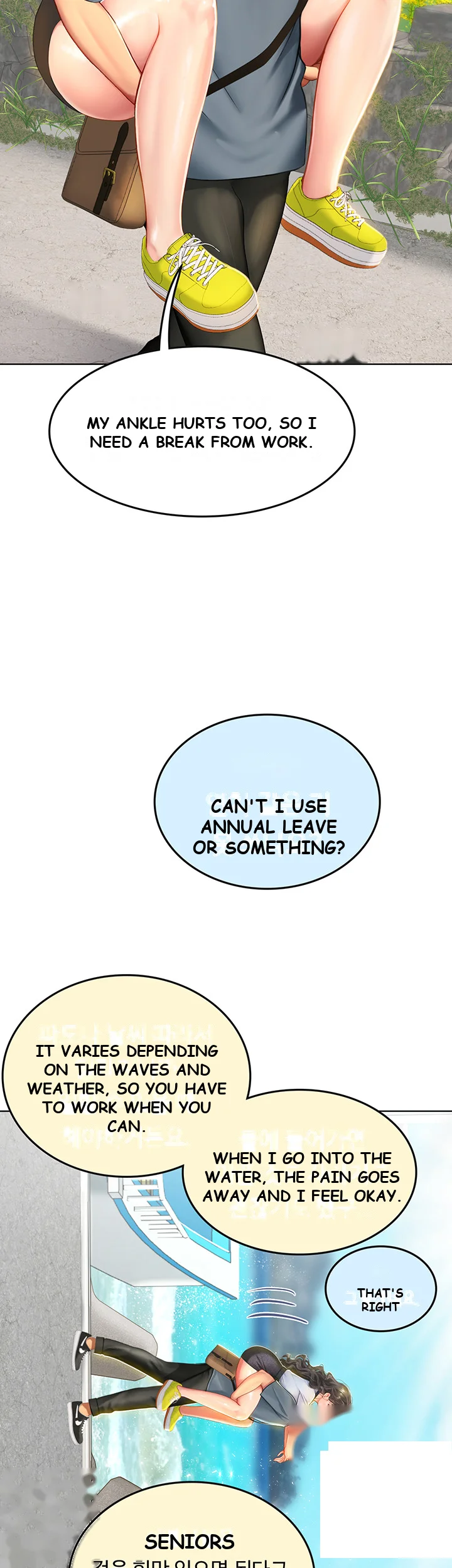 Intern Haenyeo Chapter 6 - Page 19