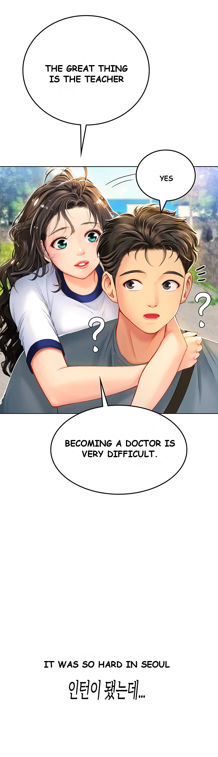 Intern Haenyeo Chapter 6 - Page 21