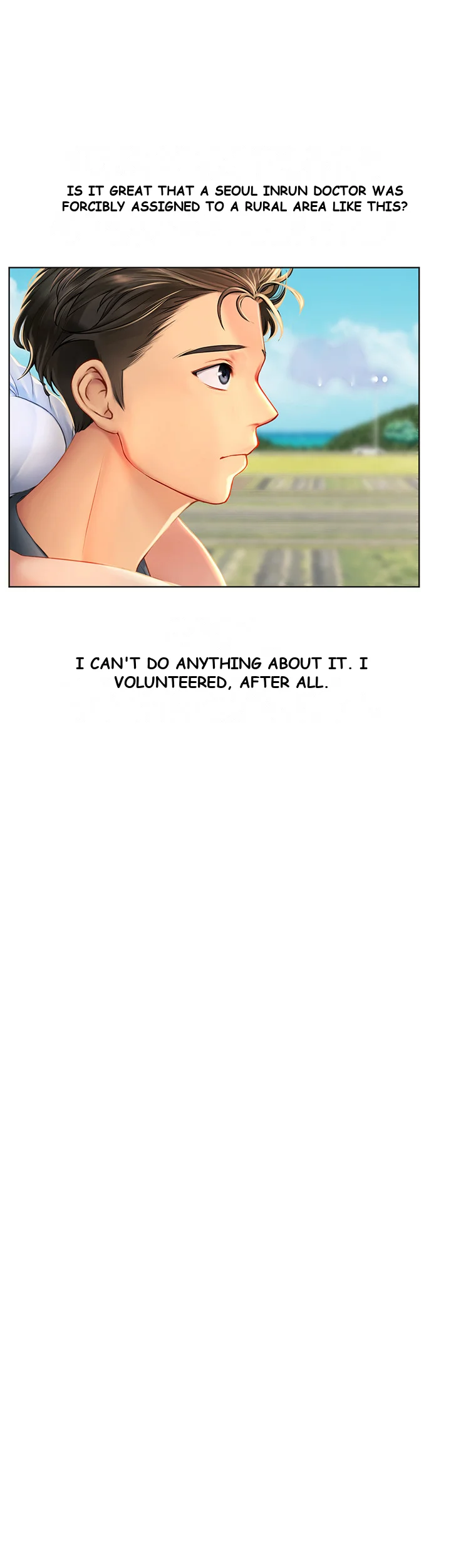 Intern Haenyeo Chapter 6 - Page 22