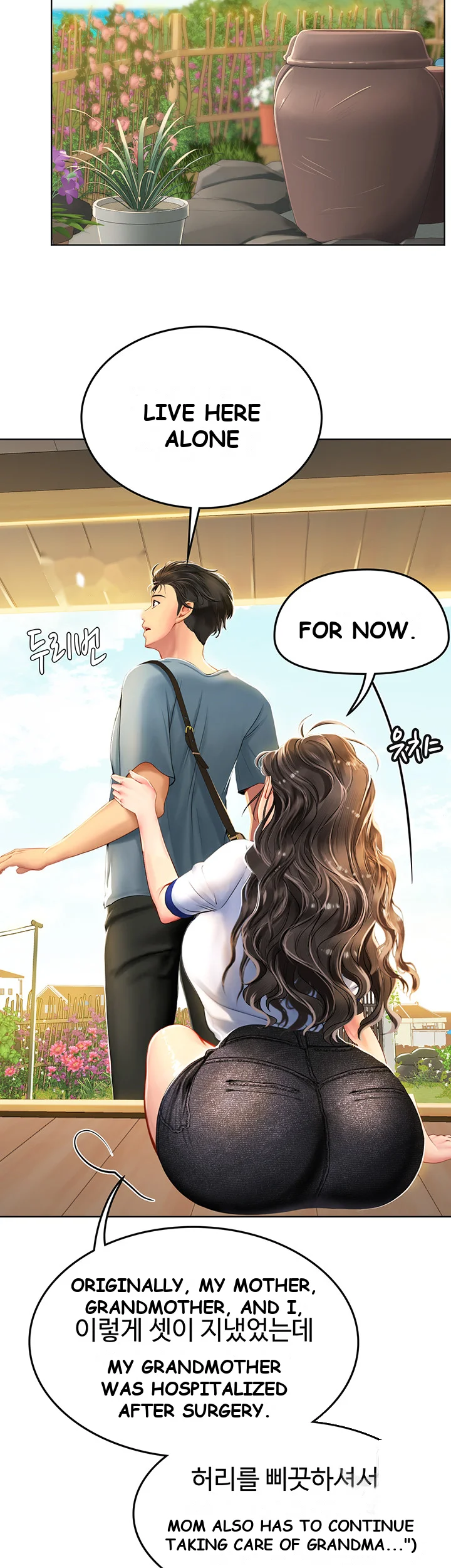 Intern Haenyeo Chapter 6 - Page 24