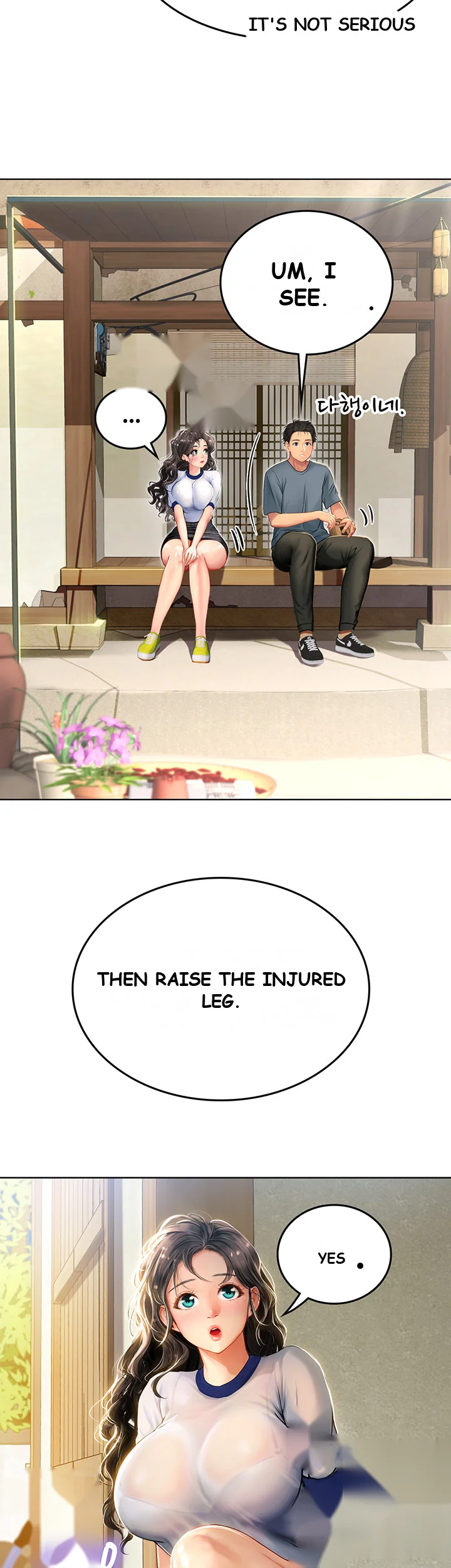 Intern Haenyeo Chapter 6 - Page 25