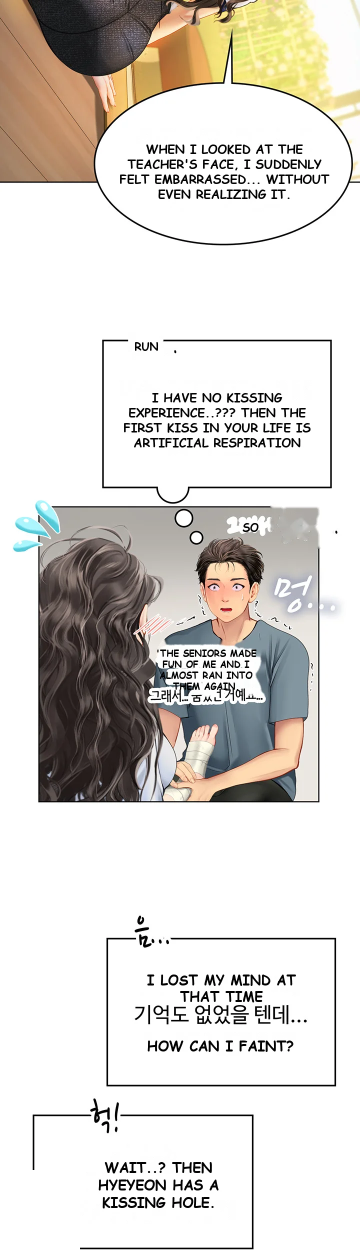 Intern Haenyeo Chapter 6 - Page 28