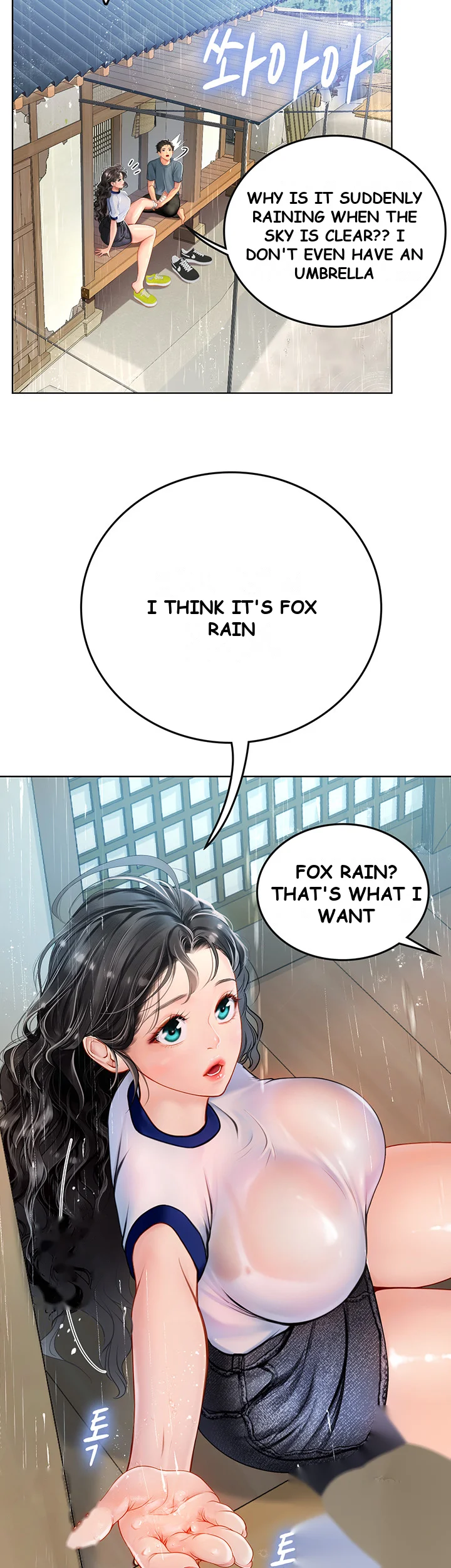 Intern Haenyeo Chapter 6 - Page 30