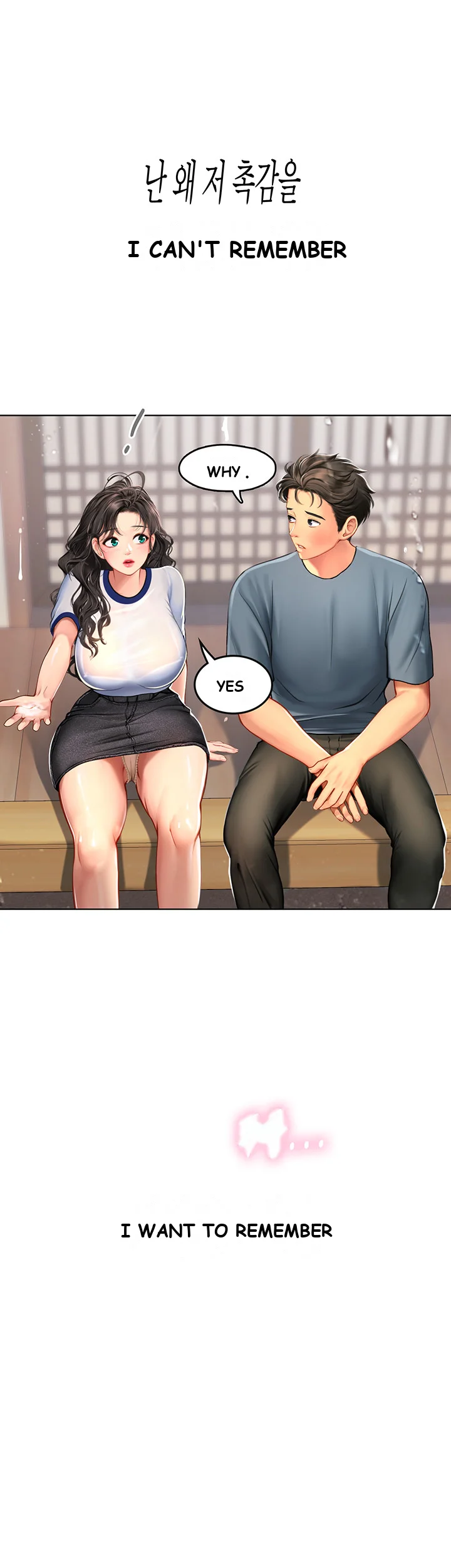 Intern Haenyeo Chapter 6 - Page 38