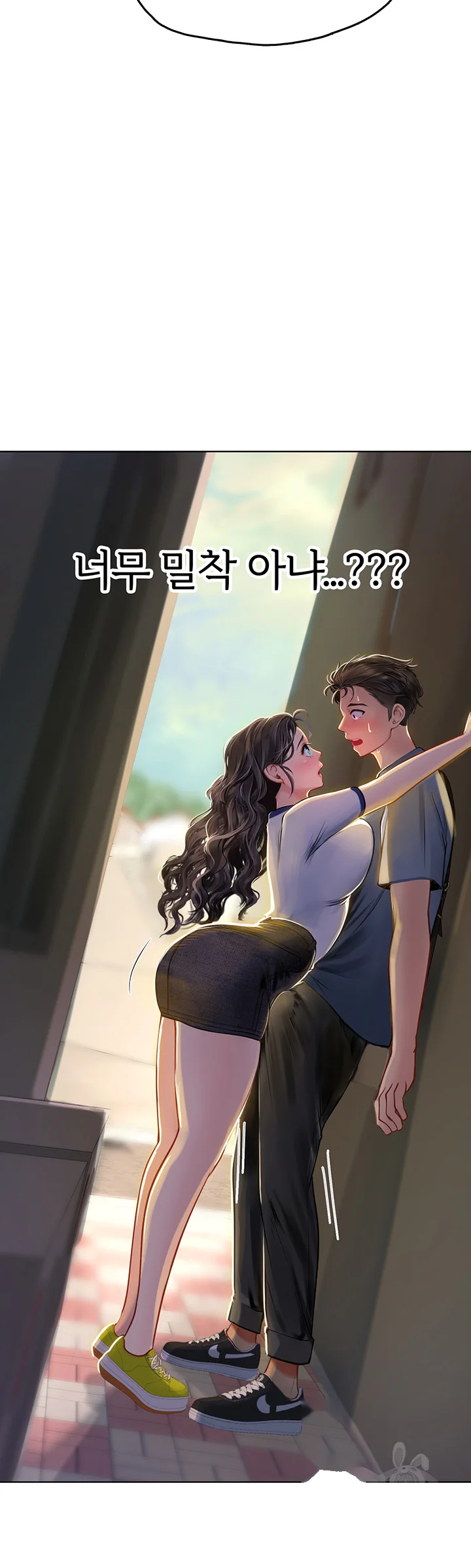 Intern Haenyeo Chapter 6 - Page 4