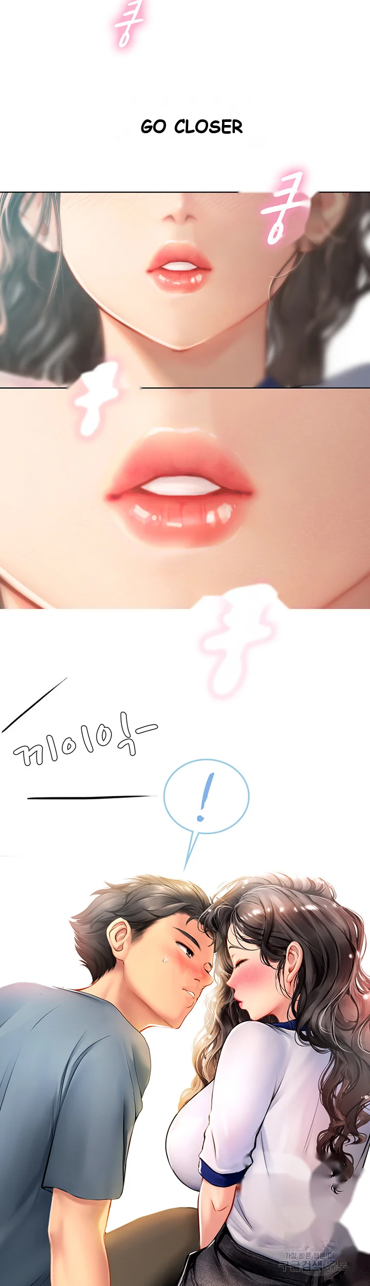 Intern Haenyeo Chapter 6 - Page 41
