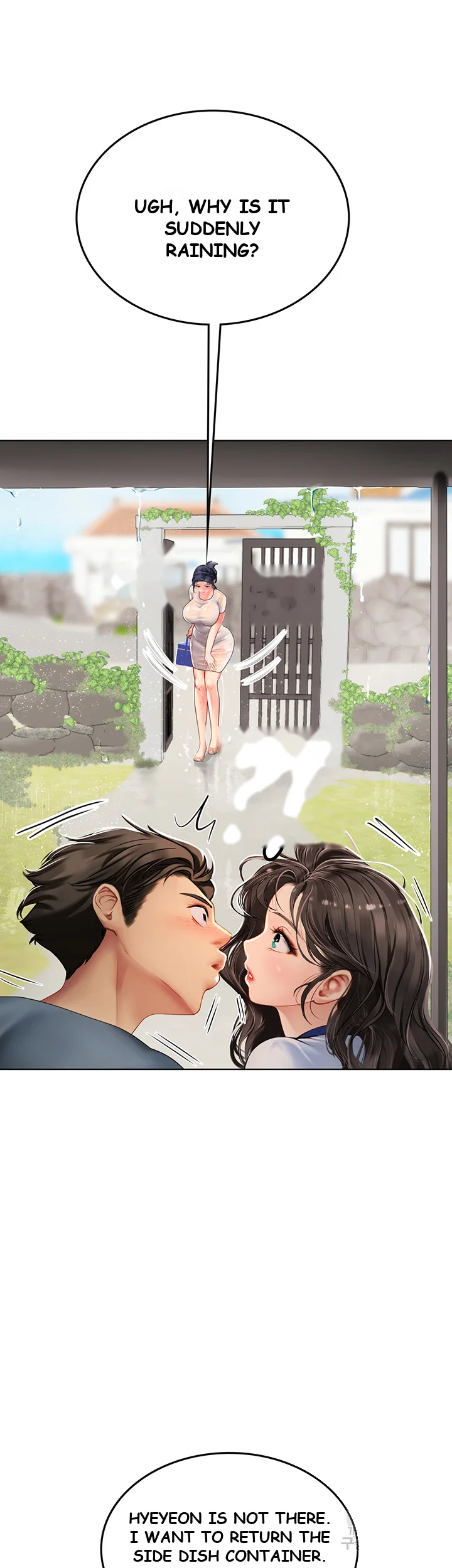 Intern Haenyeo Chapter 6 - Page 43