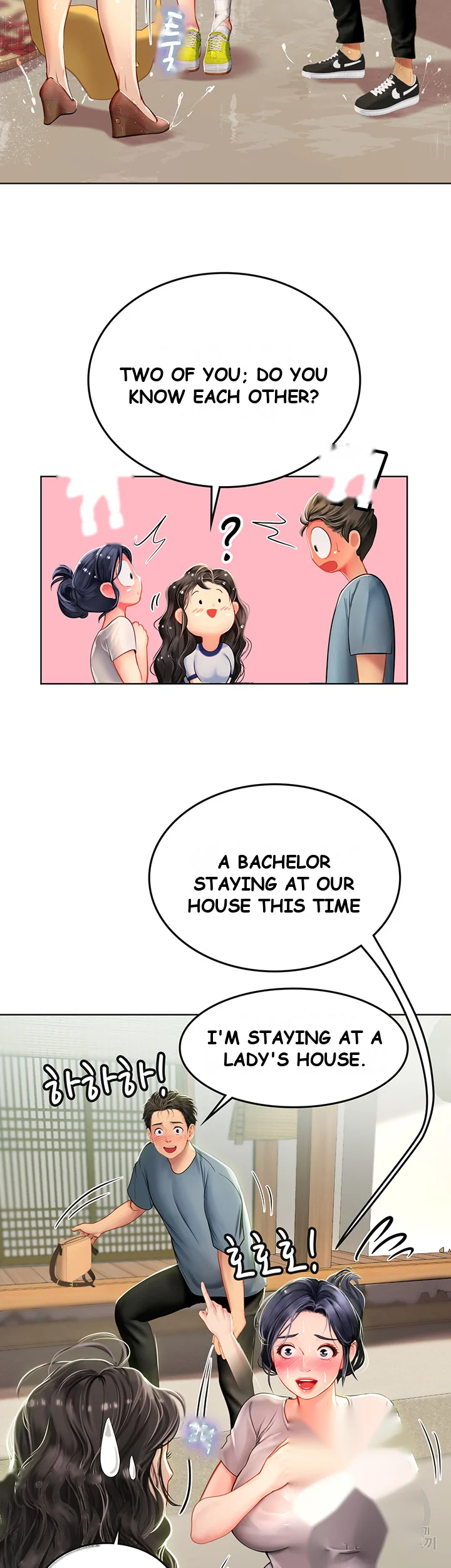 Intern Haenyeo Chapter 6 - Page 46