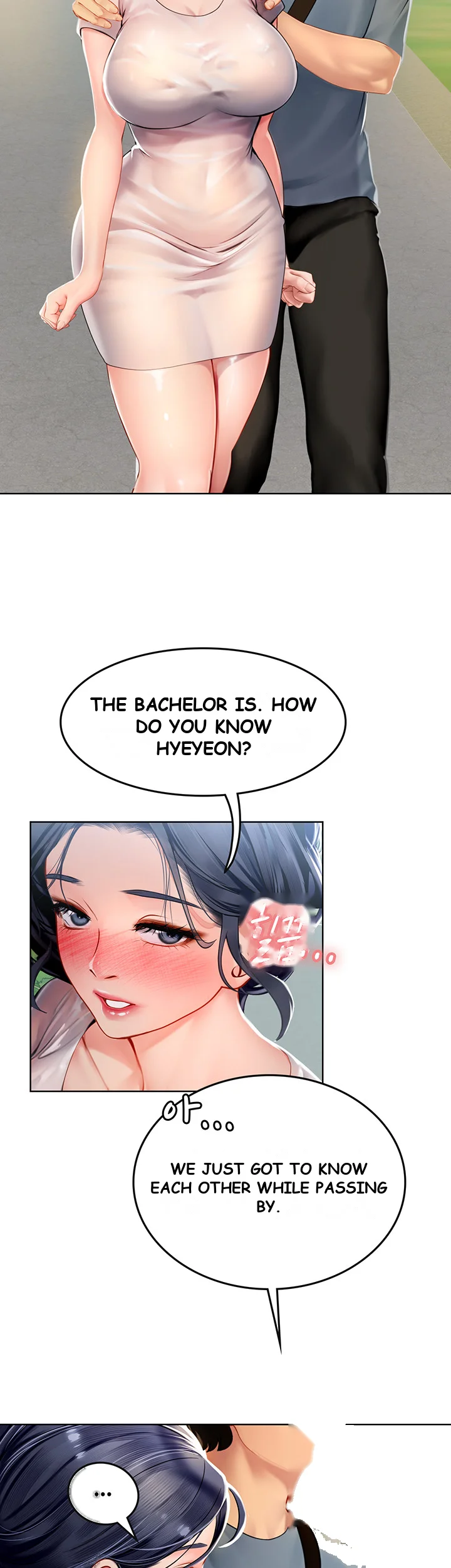 Intern Haenyeo Chapter 6 - Page 51