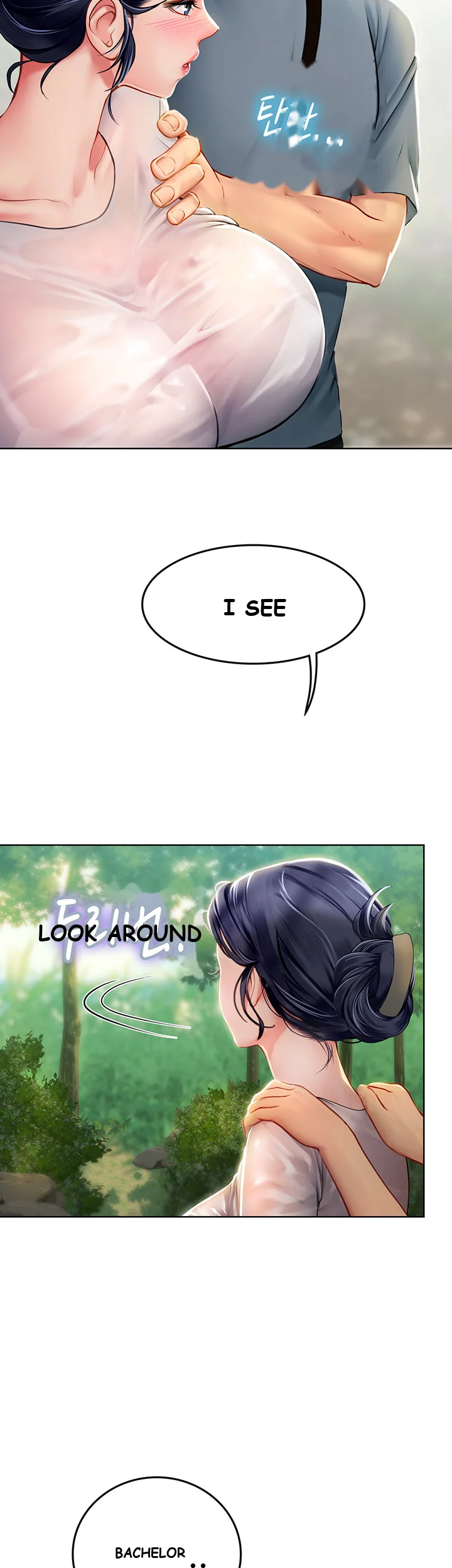 Intern Haenyeo Chapter 6 - Page 52